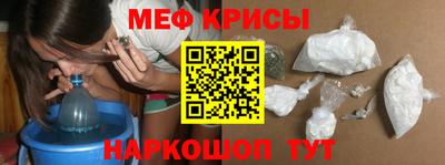 гидропоника Первоуральск