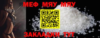 марки lsd Партизанск