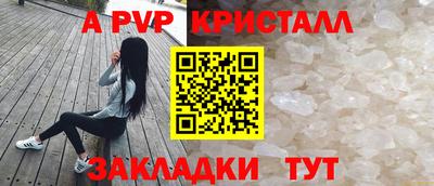 гидропоника Первоуральск