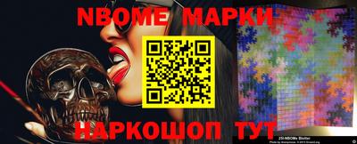 гидропоника Первоуральск