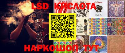 гидропоника Первоуральск