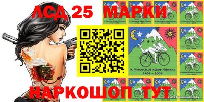 гидропоника Первоуральск