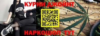 мескалин Пенза