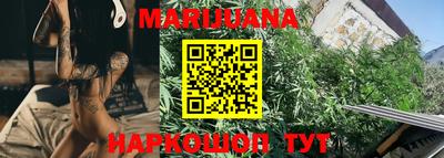 марки lsd Партизанск