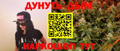 мескалин Пенза