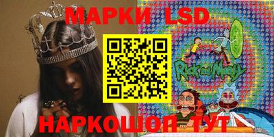 гидропоника Первоуральск