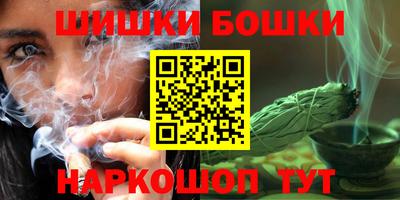 мескалин Пенза
