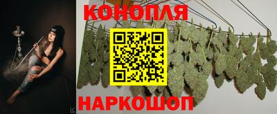 гидропоника Первоуральск