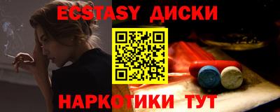 гидропоника Первоуральск