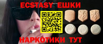 марки lsd Партизанск