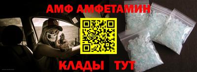 мескалин Пенза