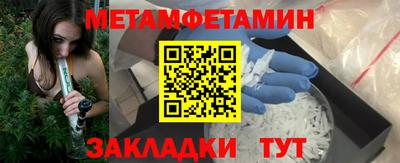 марки lsd Партизанск