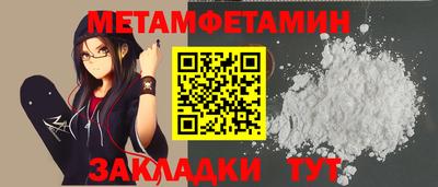 гидропоника Первоуральск