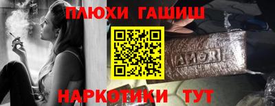 гидропоника Первоуральск